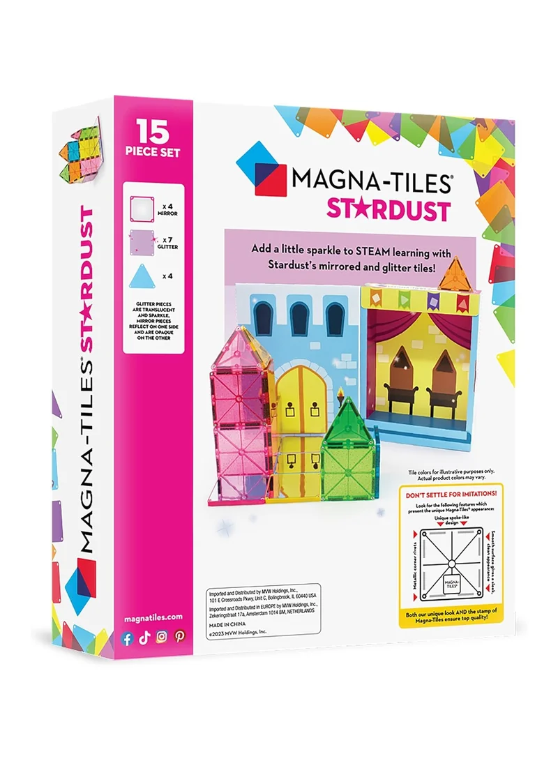 ماجنا-تايلز طقم غبار النجوم  قطعة